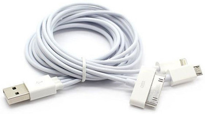 49% OFF on Pursho 4 In 1 Charging For iPhone, Samsung Tab USB Cable White 49% OFF on Pursho 4 In 1 Charging For iPhone, Samsung Tab USB Cable White