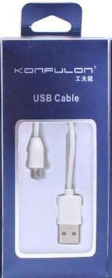 33% OFF on Skywater MUD4 USB Cable 33% OFF on Skywater MUD4 USB Cable