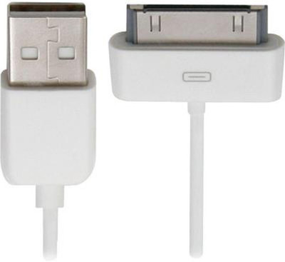 63% OFF on Kosher Traders Data Cable Compatible for Apple iPhone 4s/4 USB Data/Sync Cable USB Cable White 63% OFF on Kosher Traders Data Cable Compatible for Apple iPhone 4s/4 USB Data/Sync Cable USB Cable White