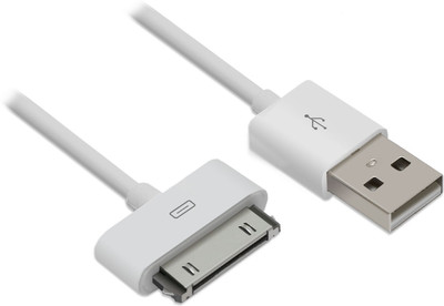 50% OFF on Icod9 iConnect USB Cable White 50% OFF on Icod9 iConnect USB Cable White