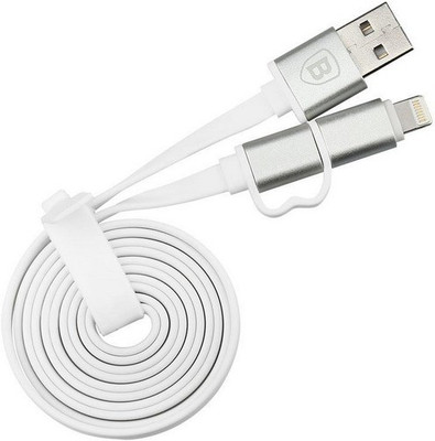 40% OFF on Baseus Dual Pro Series Metal -1 USB Cable White 40% OFF on Baseus Dual Pro Series Metal -1 USB Cable White