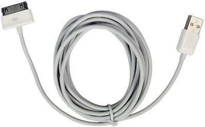 94% OFF on Cellista High Speed Data Cable For iPhone 4 USB Cable White 94% OFF on Cellista High Speed Data Cable For iPhone 4 USB Cable White