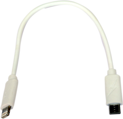 25% OFF on eGizmos Micro USB To iPhone 5 / 5s / 5c Charging USB Cable White 25% OFF on eGizmos Micro USB To iPhone 5 / 5s / 5c Charging USB Cable White