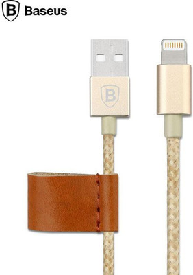 41% OFF on Baseus Lightning USB Cable 41% OFF on Baseus Lightning USB Cable