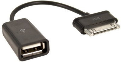 80% OFF on Morelife London Galaxy Tab and Tab 2 OTG Pack of 4 USB Cable Black 80% OFF on Morelife London Galaxy Tab and Tab 2 OTG Pack of 4 USB Cable Black