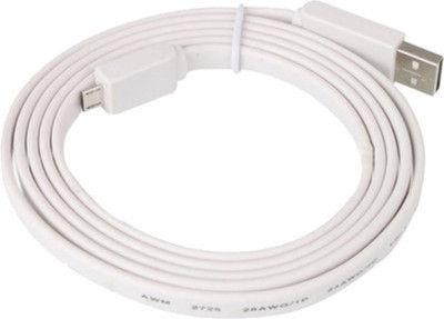 83% OFF on BMS Lifestyle DataCable USB Cable White 83% OFF on BMS Lifestyle DataCable USB Cable White