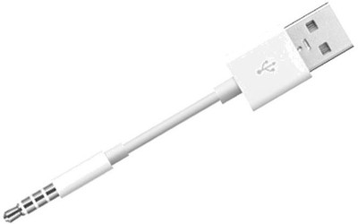 20% OFF on FCS iPod Shuffle USB Cable White 20% OFF on FCS iPod Shuffle USB Cable White