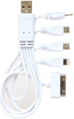 38% OFF on Kratos 5 In 1 USB Cable USB Cable White 38% OFF on Kratos 5 In 1 USB Cable USB Cable White