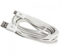 Eon High Speed Data USB Cable
