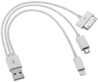 58% OFF on Orientel Super Fast 3 in 1 Charging Short No DATA Transfer USB Cable White 58% OFF on Orientel Super Fast 3 in 1 Charging Short No DATA Transfer USB Cable White