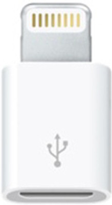 40% OFF on Goodit Iphone6 USB Cable White 40% OFF on Goodit Iphone6 USB Cable White