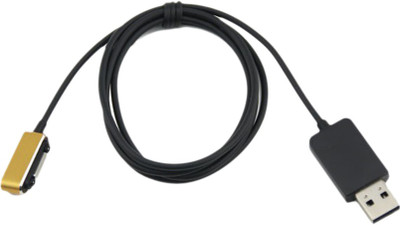 30% OFF on Acm Magnetic USB USB Cable Gold 30% OFF on Acm Magnetic USB USB Cable Gold