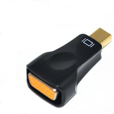 Microware Display Port Vga Cable Black Microware Display Port Vga Cable Black