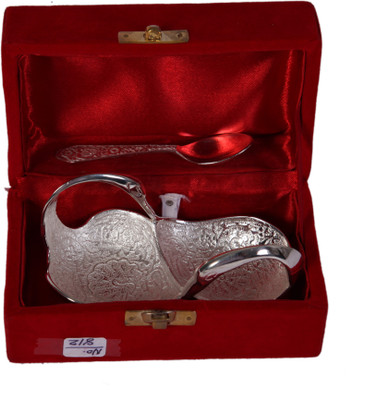 50% OFF on RajLaxmi Brass Decorative Platter Silver, Pack of 2 50% OFF on RajLaxmi Brass Decorative Platter Silver, Pack of 2