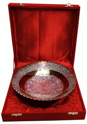 33% OFF on Royal Touch Brass Decorative Platter Silver, Gold 33% OFF on Royal Touch Brass Decorative Platter Silver, Gold