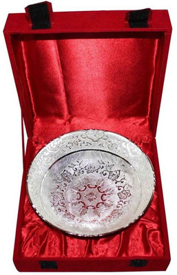 65% OFF on Being Nawab Designer Silver Bowl With Spoon Brass Decorative Platter Silver