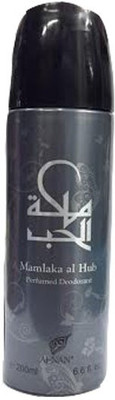 1% OFF on Arabian Nights Mamlaka Al Hub Deodorant Spray - For Boys
