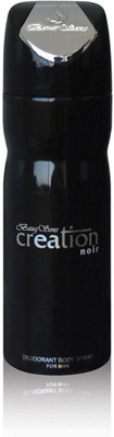 12% OFF on Creation Noir Deodorant Spray - 12% OFF on Creation Noir Deodorant Spray -