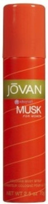 Buy Jovan Musk Deo Spray  -  150 ml: Deodorant