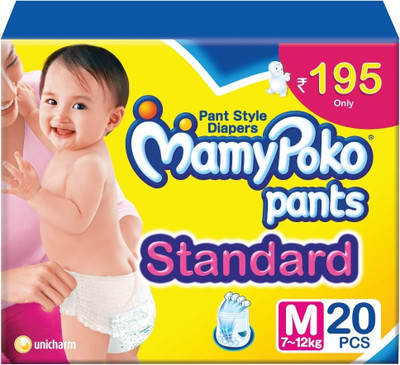 mamy poko pants flipkart
