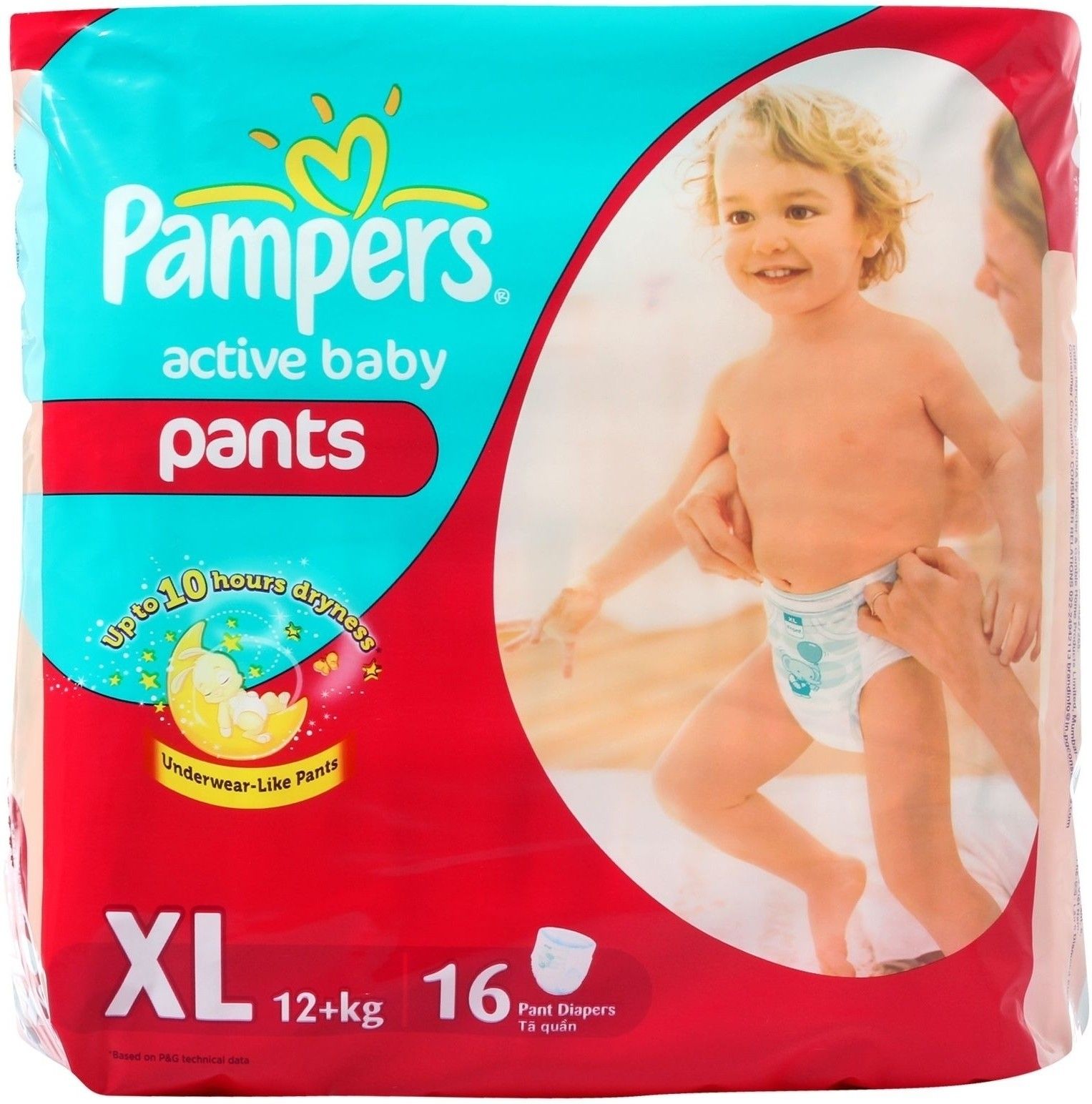 pampers large size diapers flipkart