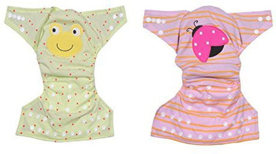 Cosy Set of 2 (Cosy Cloth Diaper Cover + One Natural Cotton Insert ) - Small (2 Pieces) 
