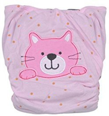 Cosy Set of 2 (Cosy Cloth Diaper Cover + One Natural Cotton Insert ) - Small (2 Pieces) 