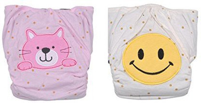 Cosy Set of 2 (Cosy Cloth Diaper Cover + One Natural Cotton Insert ) - Small (2 Pieces) 
