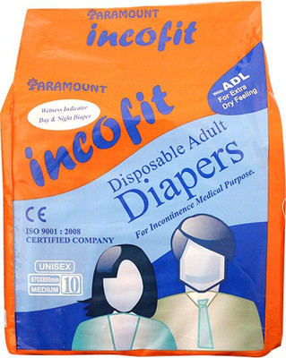 29% OFF on Paramount Incofit Premium Adult Diaper - Medium 29% OFF on Paramount Incofit Premium Adult Diaper - Medium