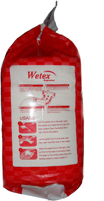 Wetex Adult Diapers Supreme - Large((10 Pieces)) Wetex Adult Diapers Supreme - Large((10 Pieces))