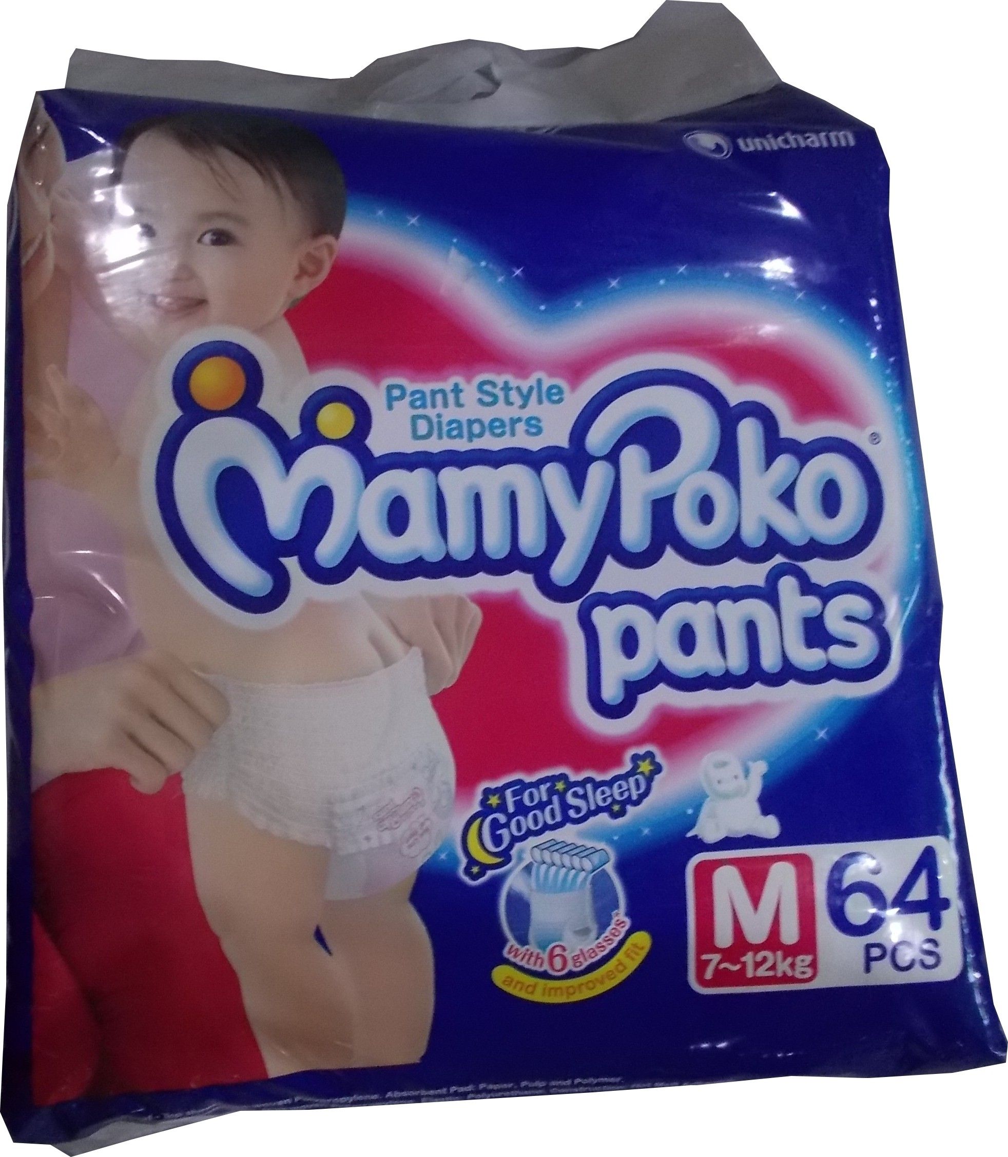 mamy poko pants flipkart