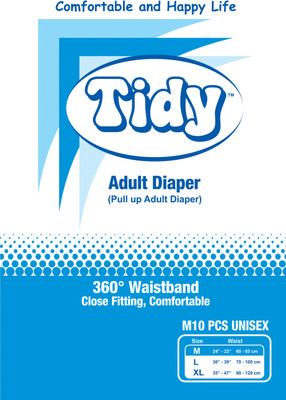 28% OFF on Tidy Pull Up Adult Diaper - Medium 28% OFF on Tidy Pull Up Adult Diaper - Medium