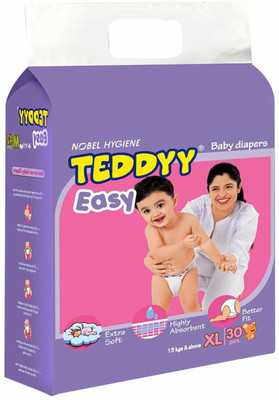 teddy diaper pants large