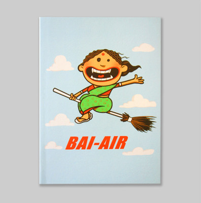 Chimp Bai-Air A6 Notebook Hard Bound Chimp Bai-Air A6 Notebook Hard Bound