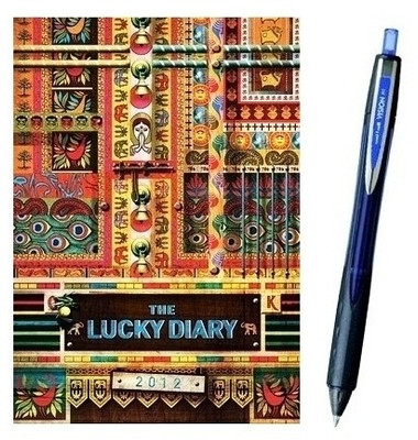 Buy The Ink Pot Lucky Diary Spiral: Diary Notebook