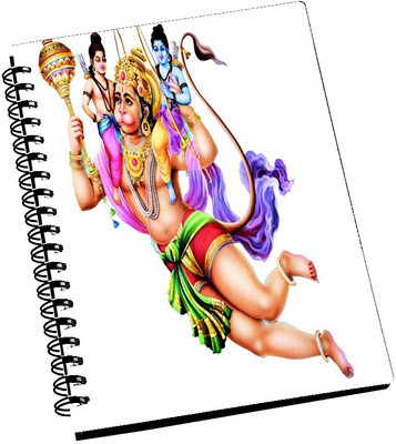 74% OFF on AMY Lord Hanuman Flying With Lord Ram & Laxman A5 Notebook Spiral Bound 74% OFF on AMY Lord Hanuman Flying With Lord Ram & Laxman A5 Notebook Spiral Bound