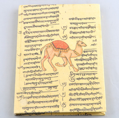 Capra Recycled, Handmade, Handcrafted Book-size Notebook Hand Sewn Capra Recycled, Handmade, Handcrafted Book-size Notebook Hand Sewn