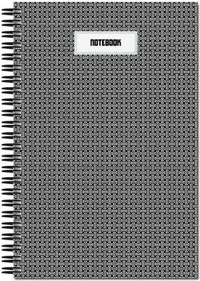 21% OFF on Art Emporio Interlocks A5 Notebook Spiral Bound 21% OFF on Art Emporio Interlocks A5 Notebook Spiral Bound