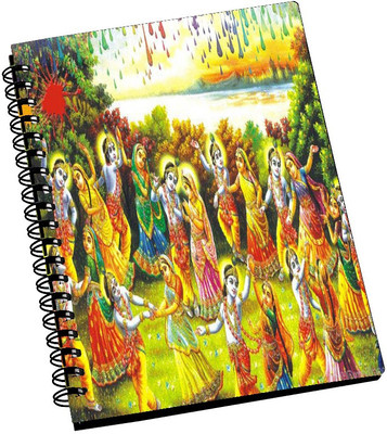 74% OFF on AMY Lord Krishna Avatar Playing Holi with Village Gopiya A5 Notebook Spiral Bound 74% OFF on AMY Lord Krishna Avatar Playing Holi with Village Gopiya A5 Notebook Spiral Bound