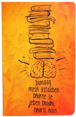 Doodle No Stress YRF-DDLJ A5 Diary Hard Bound Doodle No Stress YRF-DDLJ A5 Diary Hard Bound
