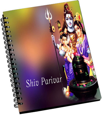 70% OFF on AMY 3D Beautiful Sihva Parivar A5 Notebook Spiral Bound 70% OFF on AMY 3D Beautiful Sihva Parivar A5 Notebook Spiral Bound