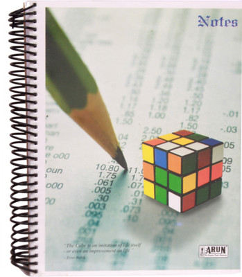 Gathbandhan Notes A4 Notebook Spiral Bound Gathbandhan Notes A4 Notebook Spiral Bound