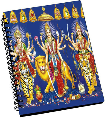 74% OFF on AMY Beautiful Navdurga The Nine Forms of Goddess Durga A5 Notebook Spiral Bound 74% OFF on AMY Beautiful Navdurga The Nine Forms of Goddess Durga A5 Notebook Spiral Bound
