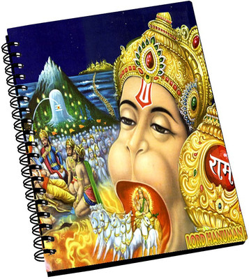 74% OFF on AMY Lord Hanuman Eating Sun A7 Notebook Spiral Bound