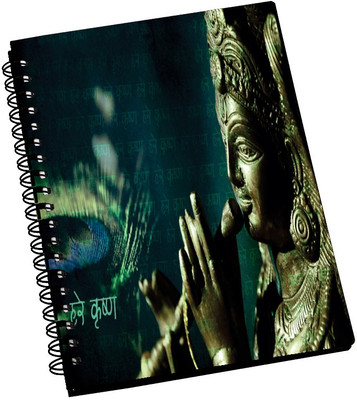 69% OFF on AMY Hare Krishna God A5 Notebook Spiral Bound 69% OFF on AMY Hare Krishna God A5 Notebook Spiral Bound