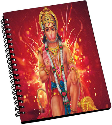 74% OFF on AMY Beautiful Lord Hanuman with Ram Ram Mantra A5 Notebook Spiral Bound 74% OFF on AMY Beautiful Lord Hanuman with Ram Ram Mantra A5 Notebook Spiral Bound