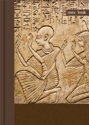 Matrikas Design Collection A5 Notebook Hard Bound Matrikas Design Collection A5 Notebook Hard Bound