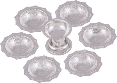 53% OFF on GS Museum Silver Plated Table Diya Set 53% OFF on GS Museum Silver Plated Table Diya Set