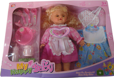 Starmark Laughing Doll Starmark Laughing Doll