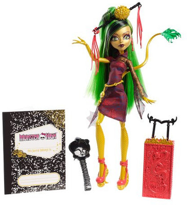 29% OFF on Mattel Travel Scaris Jinafire Long Doll